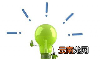 市场营销环境的特征 下面八大特征可供参考