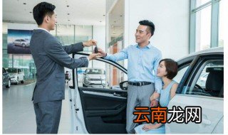 全款提车时4s必须给的证件 提车时要拿到这些证件
