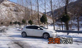下雪天车子打滑怎么办? 下雪天车子打滑处理方法