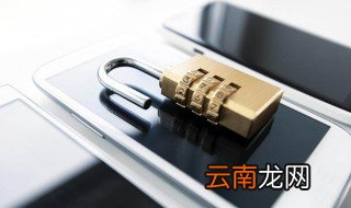 被拉黑了能收到短信吗 苹果机能收到对方短信吗