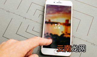 无法连接到移动网络是怎么回事? 有以下三个方法