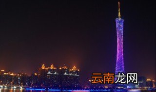 中国人口最多的省 你知道是哪个省吗