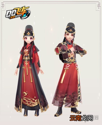 QQ飞车手游锦衣卫套装获得方法 锦衣卫套装价格点券