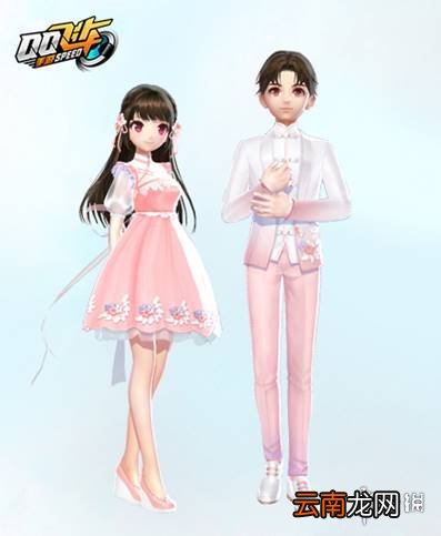 QQ飞车手游梦幻花海套装多少钱 极品梦幻花海服装获得方法