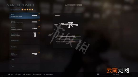 使命召唤16武器瞄准时间数据介绍 武器最快开镜速度配装方案