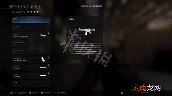 使命召唤16武器瞄准时间数据介绍 武器最快开镜速度配装方案