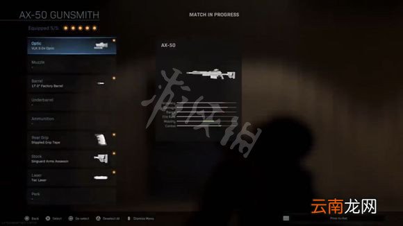 使命召唤16武器瞄准时间数据介绍 武器最快开镜速度配装方案