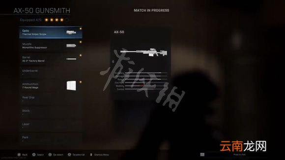 使命召唤16武器瞄准时间数据介绍 武器最快开镜速度配装方案