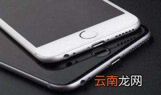 手机音量小怎么变孤战大 进来看看