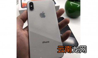 苹果手机电话号码删除了怎么找回 超简单的