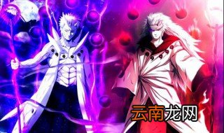 5影和宇智波斑大战是多少集 进来看看