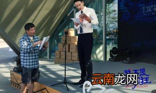 我不是购物狂电视剧播出时间 我不是购物狂的类型