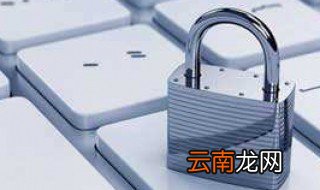 制造费用结转生产成本的会计分录 了解一下