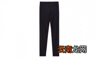 打底裤怎么洗 这2点有必要知道