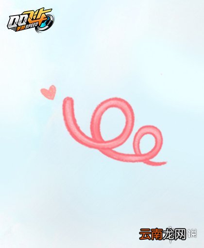 QQ飞车手游萌猪物语尾饰获得方法 免费永久尾饰登场