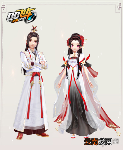 QQ飞车手游寒梅映雪礼盒价格 寒梅映雪礼盒点券价格