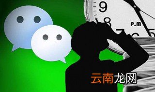 朋友圈怎么发图片加文字 你会了吗