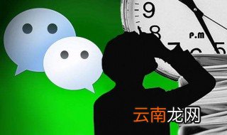 怎么把文字和图片发到朋友圈 你会了吗