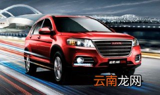 停车车头和墙距离 你知道怎么判断车头与墙的距离吗