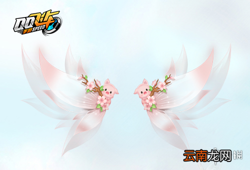 参与元宵花灯会活动点亮所有花灯后可以获得哪个永久羽翼 QQ飞车2.21每日一题答案