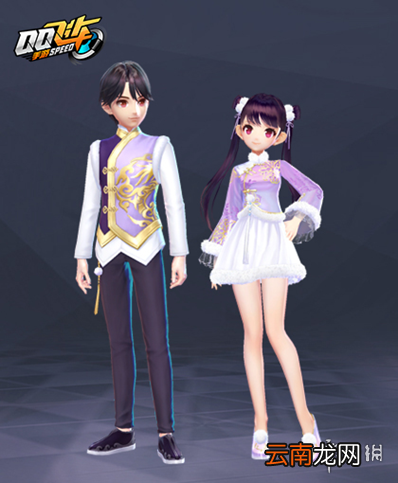 元宵节当天首发的全新套装是 QQ飞车手游微信2月20日每日一题答案