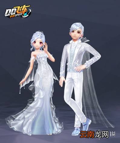 昨日首发的全新星座套装是哪个星座的 QQ飞车手游2月19日每日一题答案