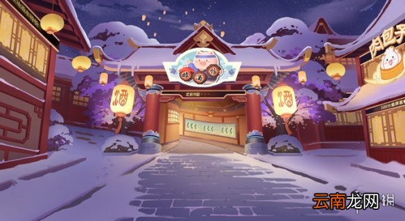 QQ飞车手游2.18每日一题答案 在全新竞速赛道故园归醉中打工小猪们是在哪栋酒香四溢的古风建筑中工作的