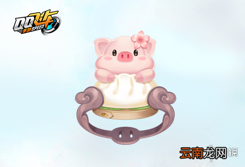 QQ飞车手游萌猪物语戒指获得方法 萌猪物语漏签补签技巧