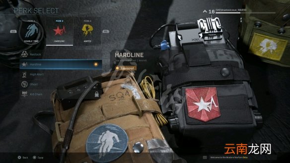 使命召唤16技能大全 使命召唤16全技能效果介绍一览 双倍时间