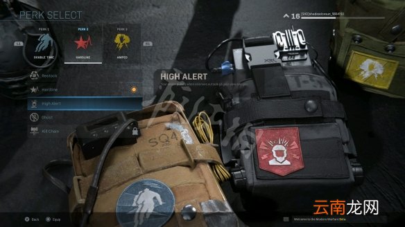 使命召唤16技能大全 使命召唤16全技能效果介绍一览 双倍时间