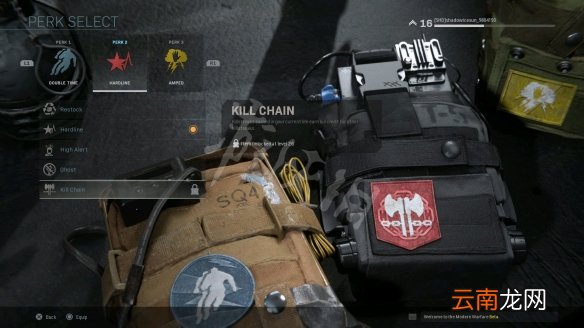 使命召唤16技能大全 使命召唤16全技能效果介绍一览 双倍时间