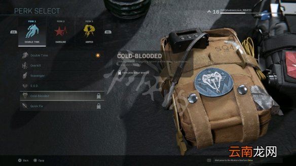 使命召唤16技能大全 使命召唤16全技能效果介绍一览 双倍时间