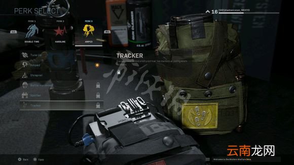 使命召唤16技能大全 使命召唤16全技能效果介绍一览 双倍时间