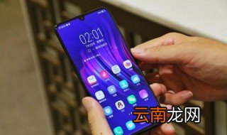 vivo手机怎么召唤小微机器人 你知道吗