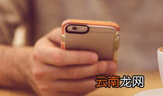 手机上怎么查经纬度 原来手机自带指南针也可以查