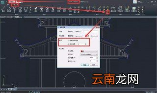 cad输入文字大小怎么调整 cad软件简介