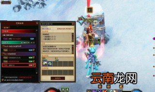 痛击之刃任务多少级接 游戏怎么玩