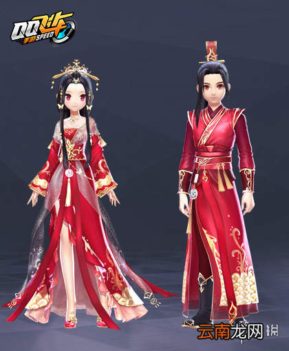 QQ飞车手游倾世情缘套装获得方法 倾世情缘礼盒价格钻石点券