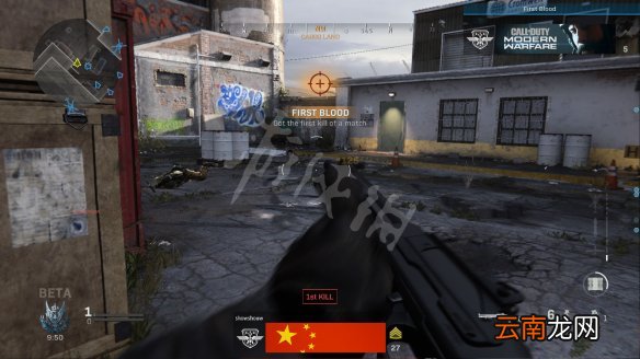 使命召唤16多人模式有哪些 使命召唤16多人模式玩法介绍