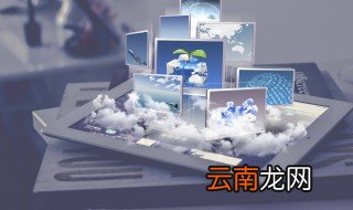 现代服务业包括哪些行业 现代服务业的特点