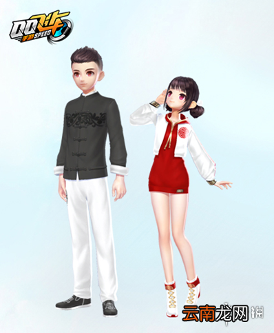 QQ飞车手游鸿运套装获得方法 新春唐装卫衣点券钻石价格