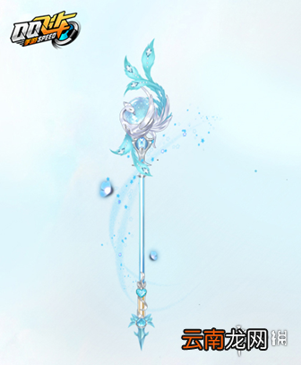 QQ飞车手游青鸾灵羽套装怎么获得 青鸾灵羽礼盒点券钻石价格