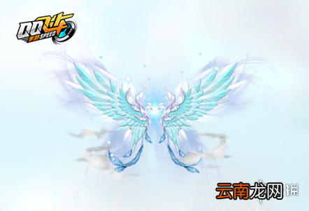 QQ飞车手游青鸾灵羽套装怎么获得 青鸾灵羽礼盒点券钻石价格