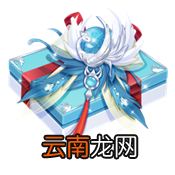 QQ飞车手游青鸾灵羽套装怎么获得 青鸾灵羽礼盒点券钻石价格