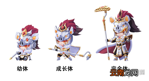 QQ飞车手游天蓬元帅宠物技能羁绊一览 天蓬元帅宠物价格钻石