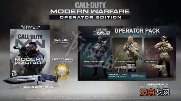 cod16什么时候上线 使命召唤16发售时间说明