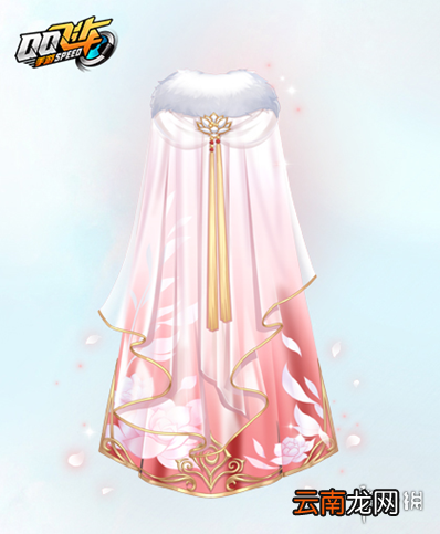 QQ飞车手游乱世红颜背饰获得方法 永久乱世红颜背饰钻石价格