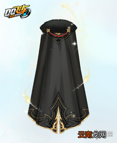 QQ飞车手游凌云少帅背饰怎么获得 新春累计充值规则一览