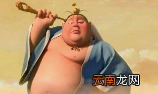 太乙飞猪原理 太乙飞猪原理具体是什么