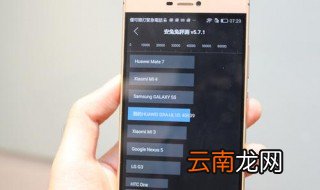 华为手机升级失败开不了机怎么办 华为系统升级无法开机怎么办